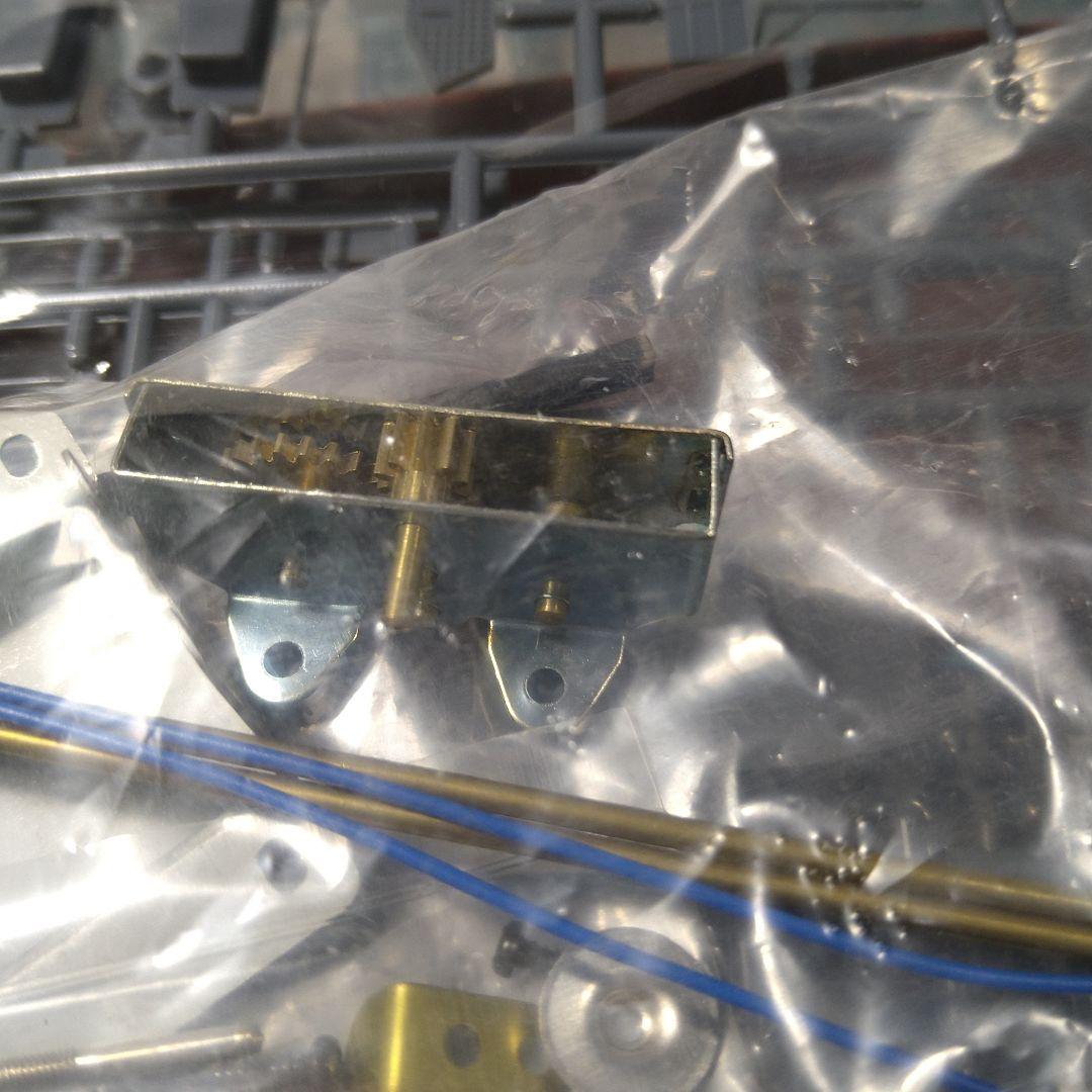 ニチモ 1/200 防空駆逐艦　初月 【絶版品】金属ギヤ版