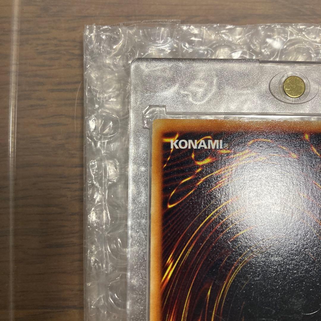 遊戯王　青眼の白龍　初期スターター　ウルトラレア　ブルーアイズホワイトドラゴン