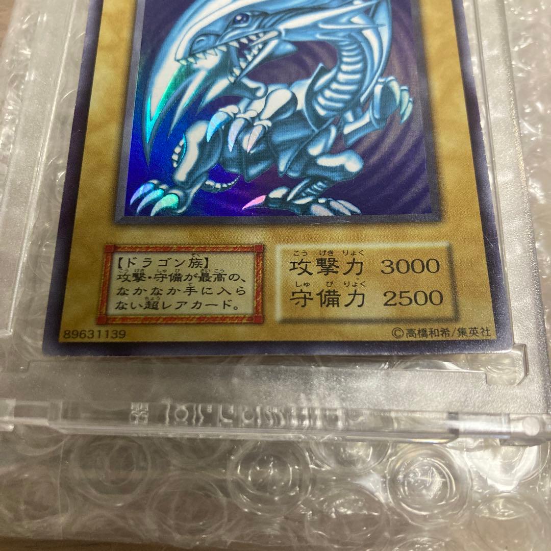 遊戯王　青眼の白龍　初期スターター　ウルトラレア　ブルーアイズホワイトドラゴン