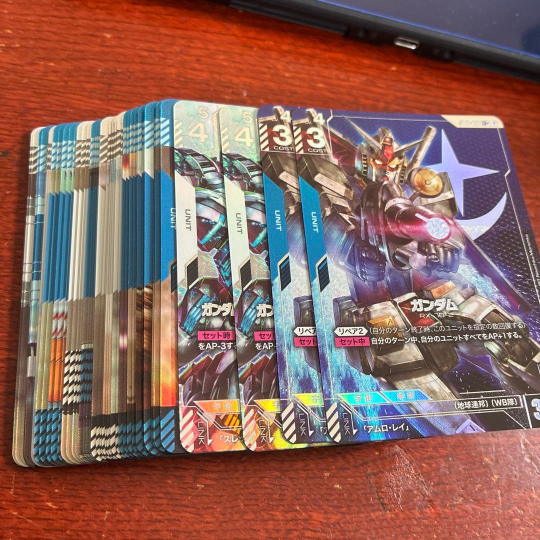 ガンダムカードゲーム　スタートデッキ　青白 ゴッドデッキ