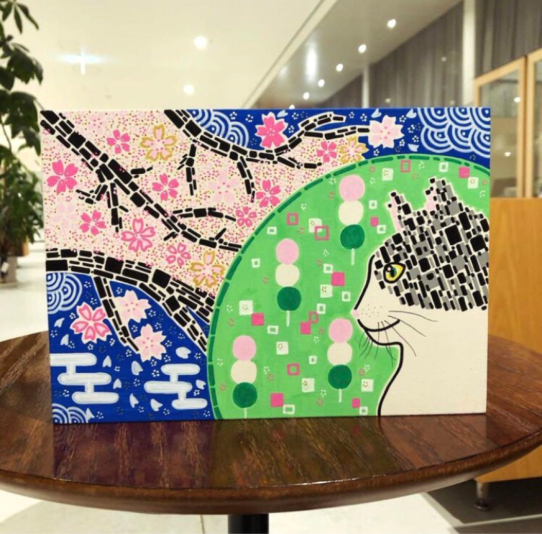 「花より団子」