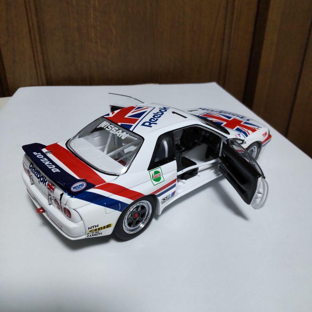 リーボック スカイライン GT-R R32 1/24 トミカ エブロ