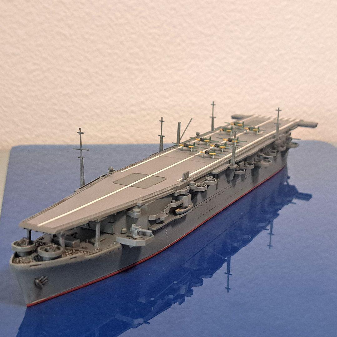 航空母艦雲鷹　アオシマ1/700　ウォーターライン完成品