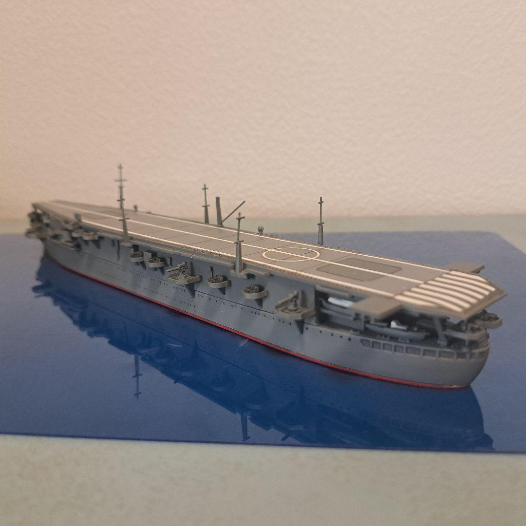 航空母艦雲鷹　アオシマ1/700　ウォーターライン完成品