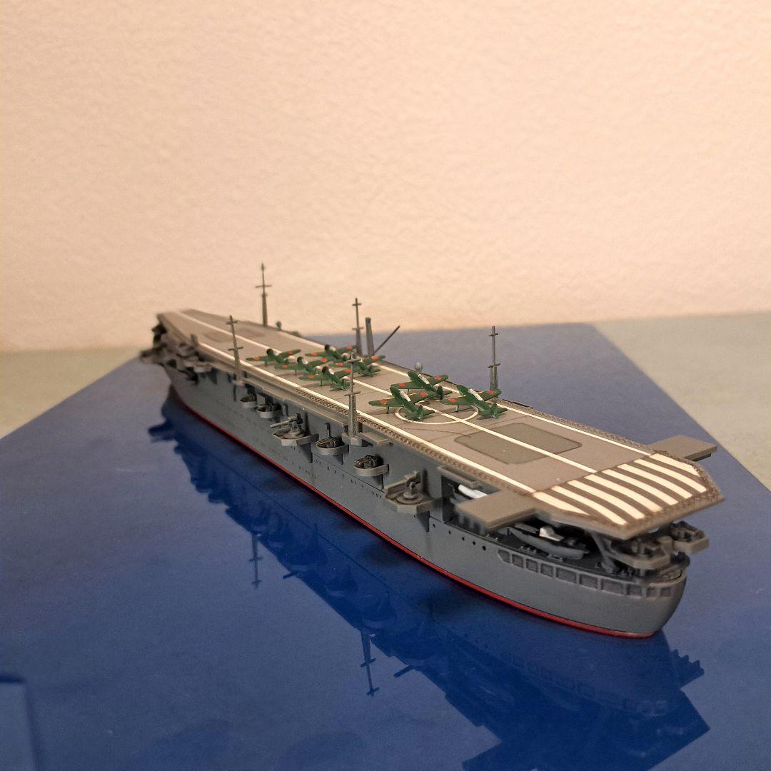 航空母艦雲鷹　アオシマ1/700　ウォーターライン完成品