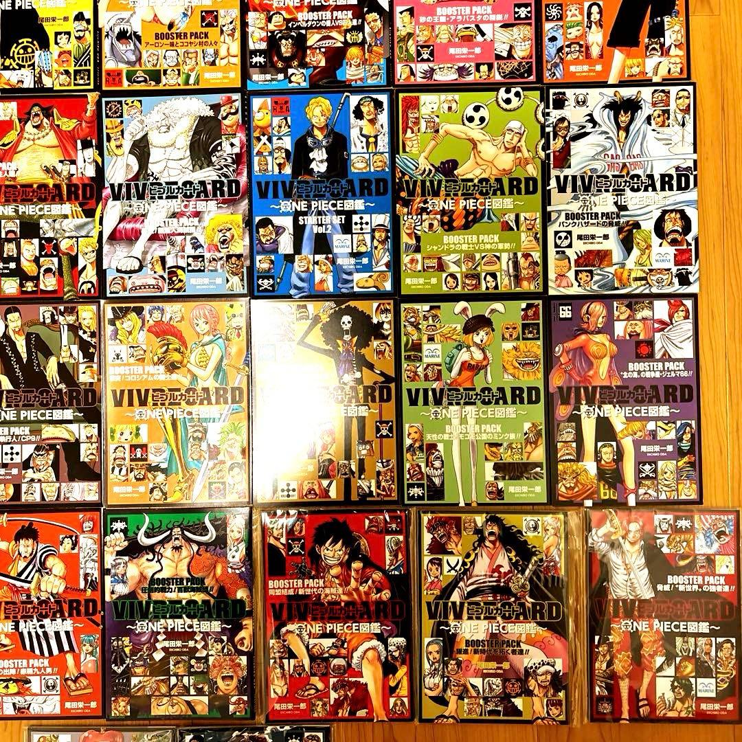 ワンピース図鑑 ビブルカード＋映画特典本　最新含むフルコンプリートセット