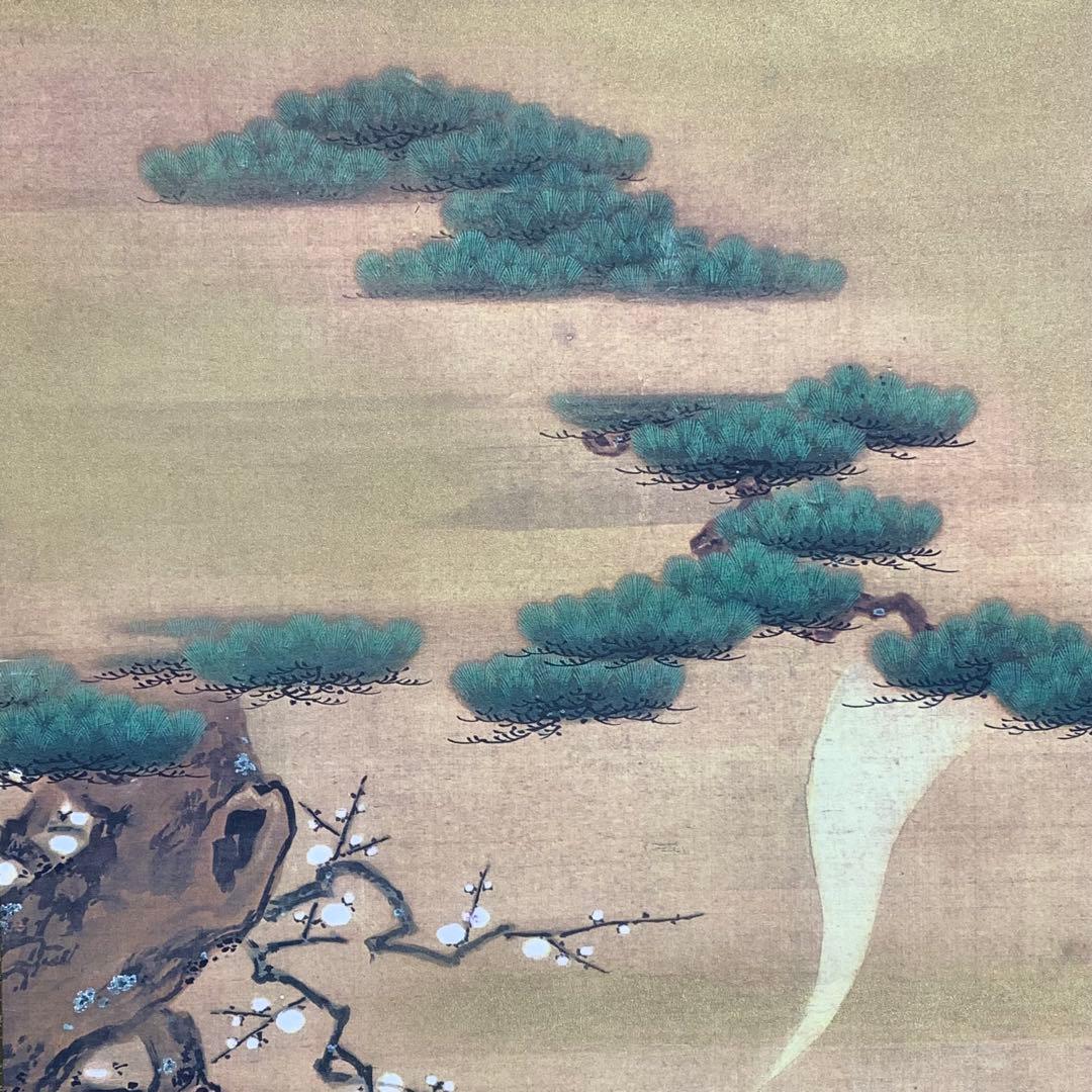 掛軸 狩野房信 鶴亀 二重箱 双幅 工芸 松竹梅 賀正 正月 祝 寿 C-1