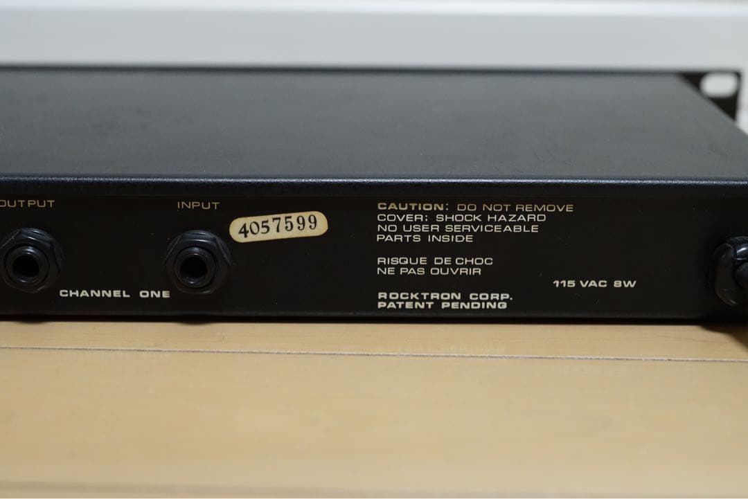 Rocktron RX2H エキサイター/イメージャー/HUSH ロックトロン