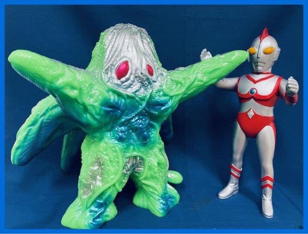 ★さくらトイズ　Y・MSF ウルトラマン80 アメーザ　未開封・新品！★