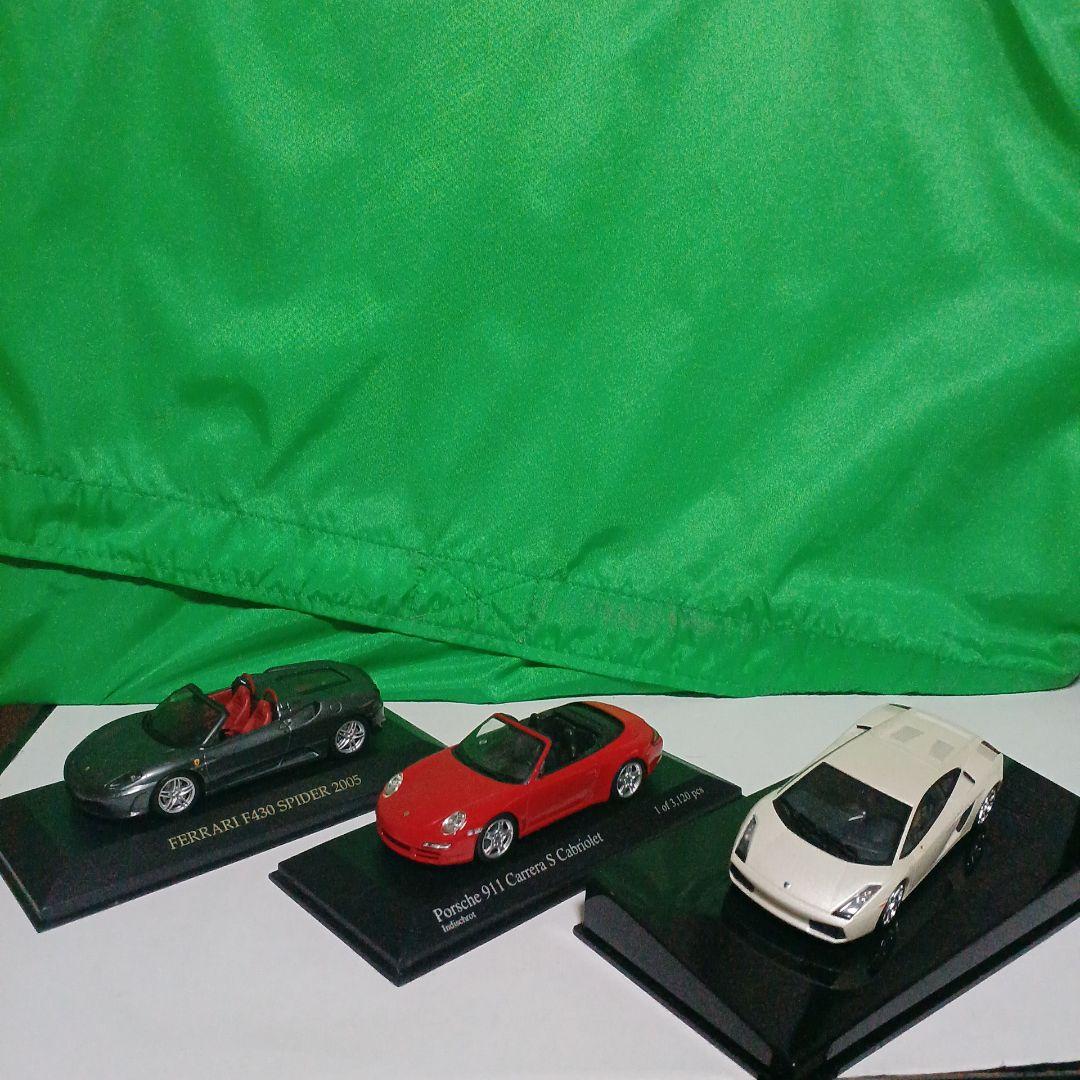 ミニカー・3台セット