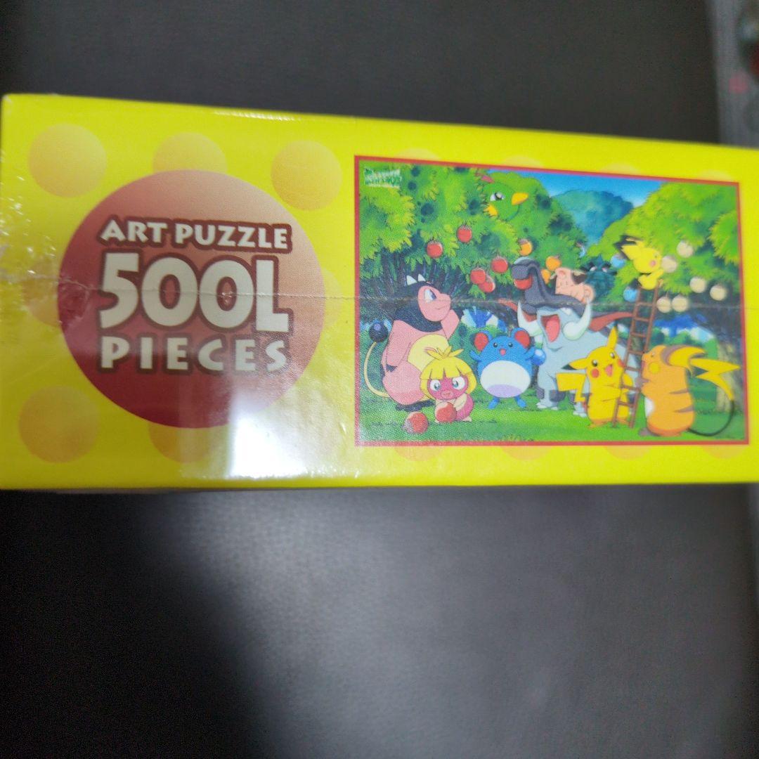 新品未開封　レトロ　ポケットモンスター　アートパズル　500ピース　ぼんぐり狩り