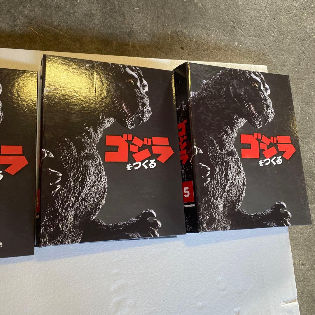 DeAGOSTINI ゴジラをつくる　全巻セット　1-100巻新品未使用