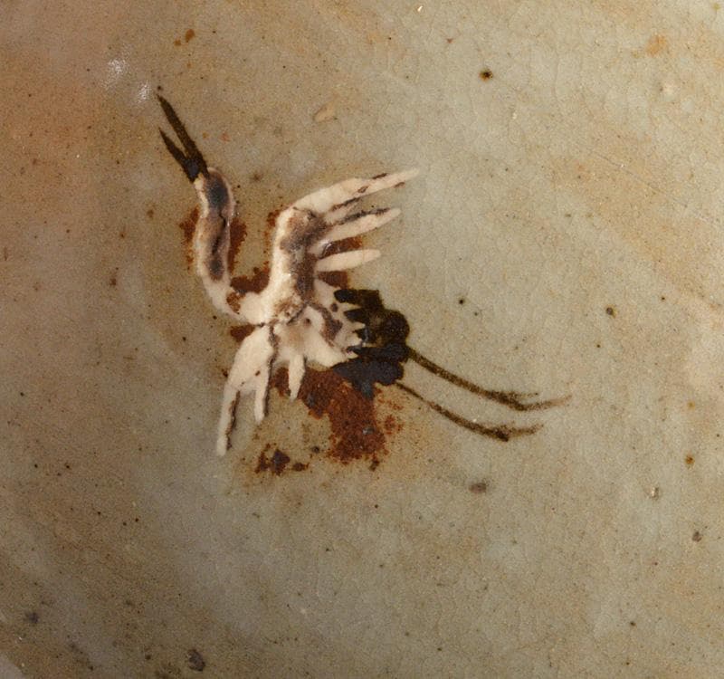 青木木米　古器観木米製　高麗青磁雲鶴壷　時代箱　H　R5104C