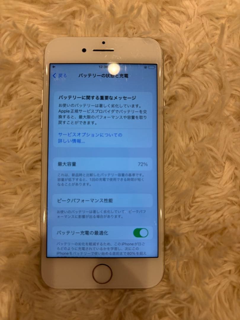 iPhone 8 64GB 5台セット