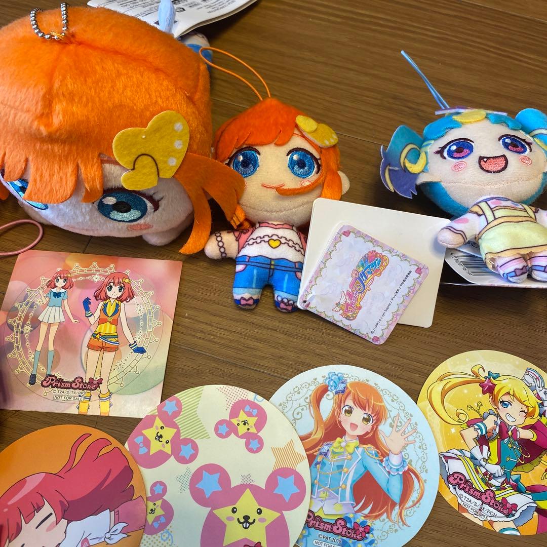 K*。様 プリパラ　プリチャン　アイドルタイム　プリマジ　ぬいぐるみ