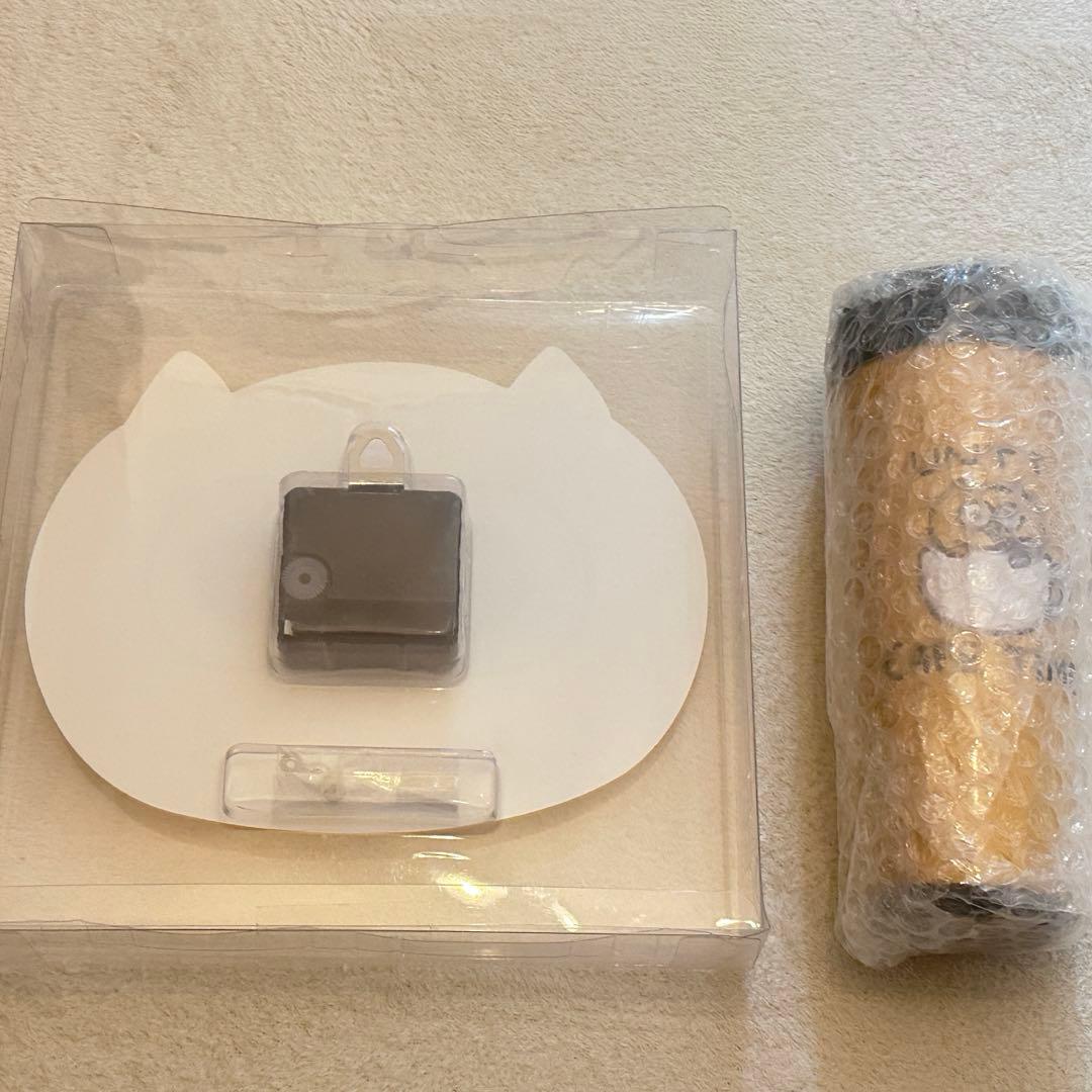 激レア うんたねこ くじ特賞 時計andタンブラーセット