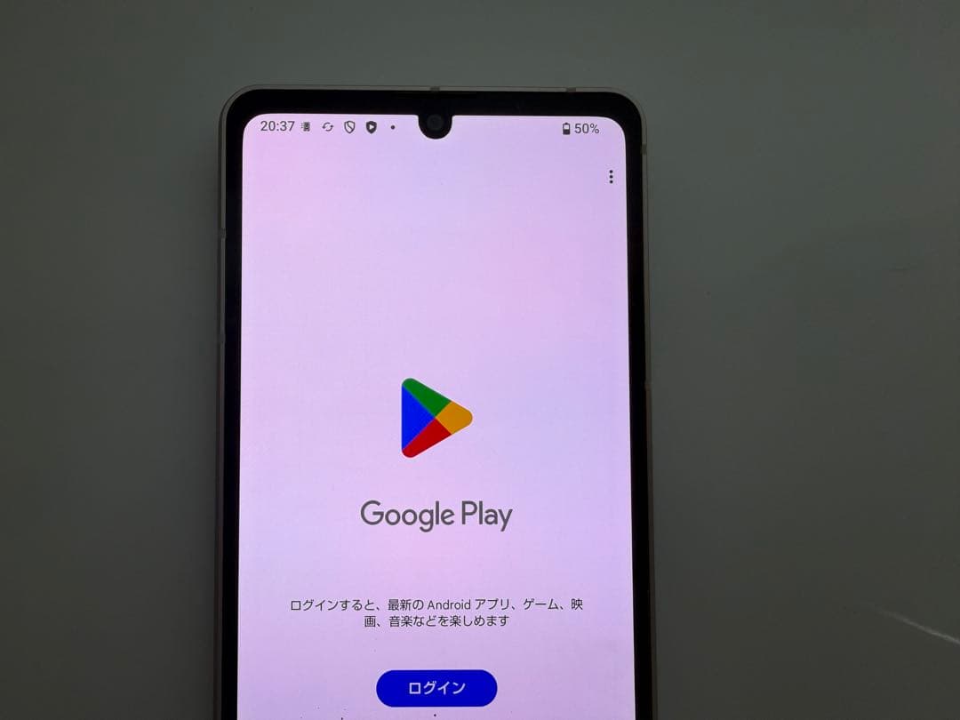 Aquos sense8 sh-54d docomo 難あり 3つセット