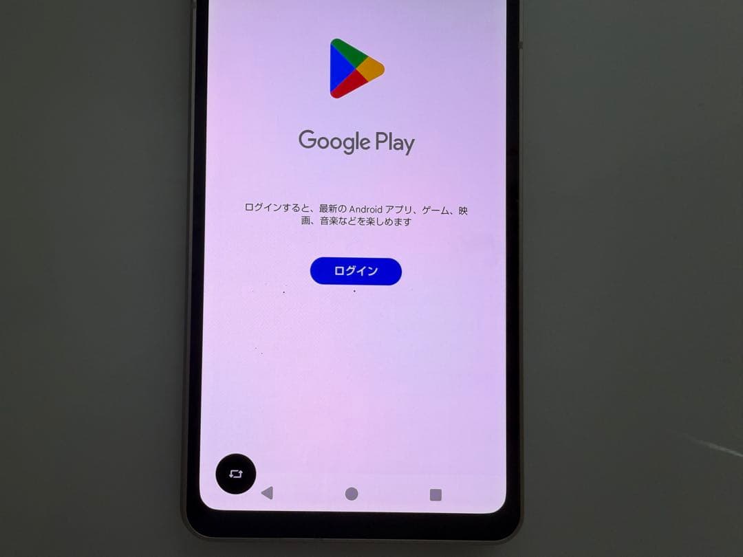 Aquos sense8 sh-54d docomo 難あり 3つセット