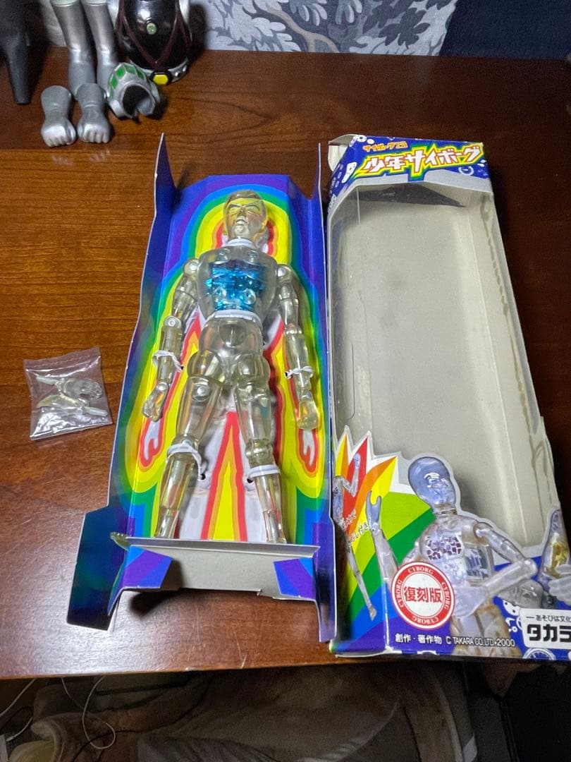 昭和レトロ 変身サイボーグ・少年サイボーグ フィギュア&変身セット