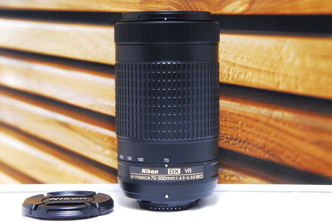 一眼レフ 高性能超望遠 ニコン AF-P DX 70-300mm ED VR