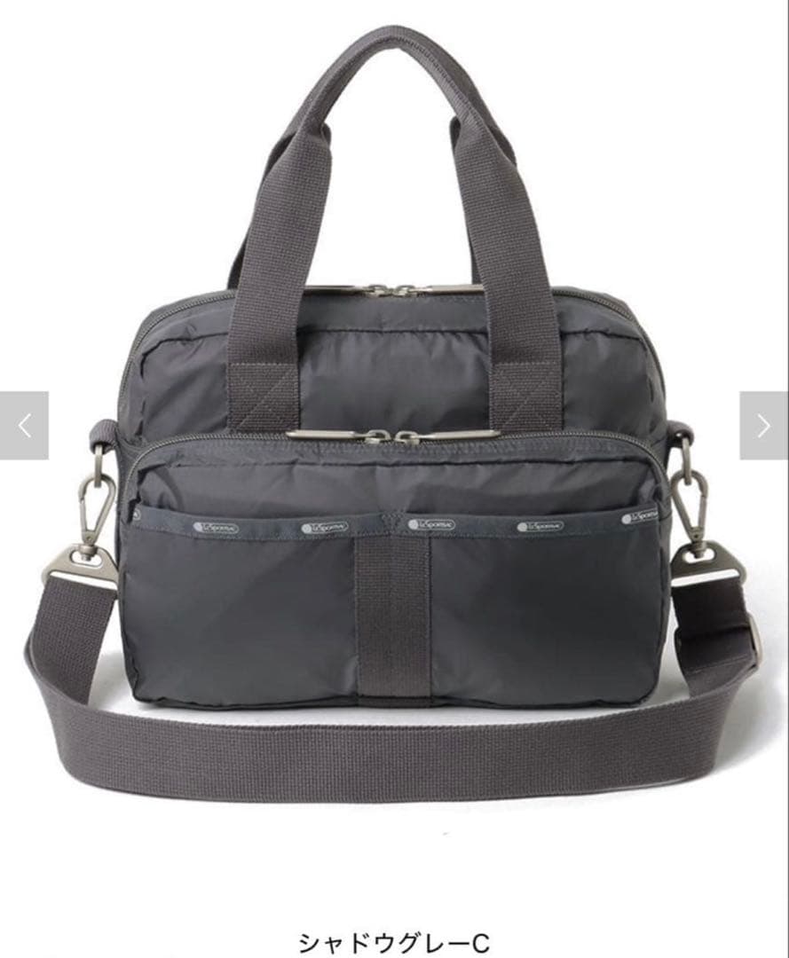 レスポートサック 2wayエッセンシャル　メトロコンバーチブル グレー