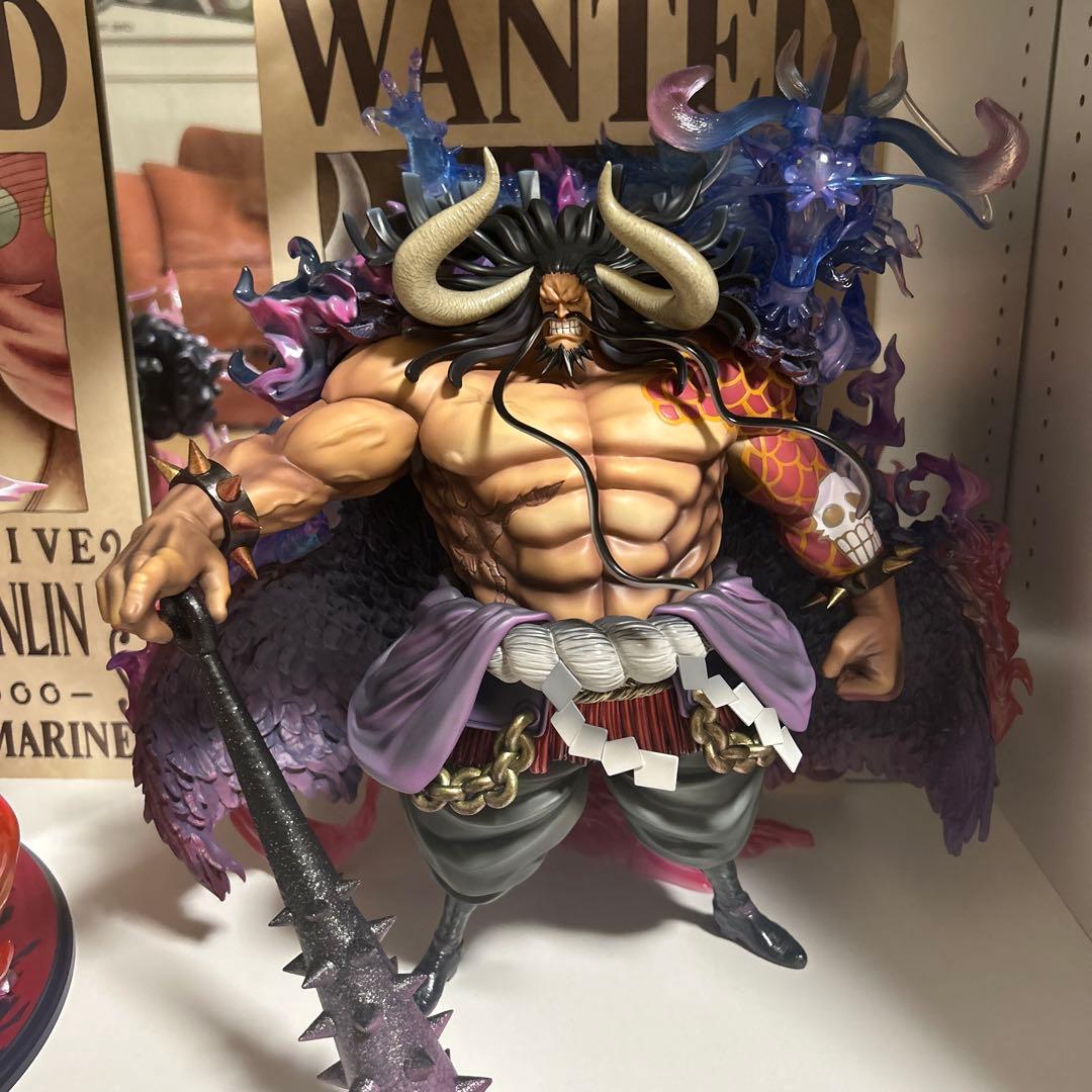 カイドウ　pop maximum