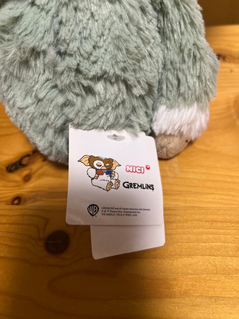 【今月までの出品】NICI グレムリン ミントグレー ぬいぐるみ 25cm