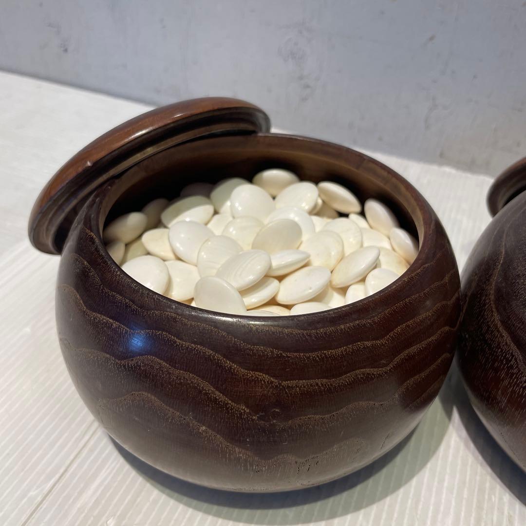 【碁石セット】囲碁 蛤 貝 木製 趣味 遊び　那智黒石　室内ゲーム