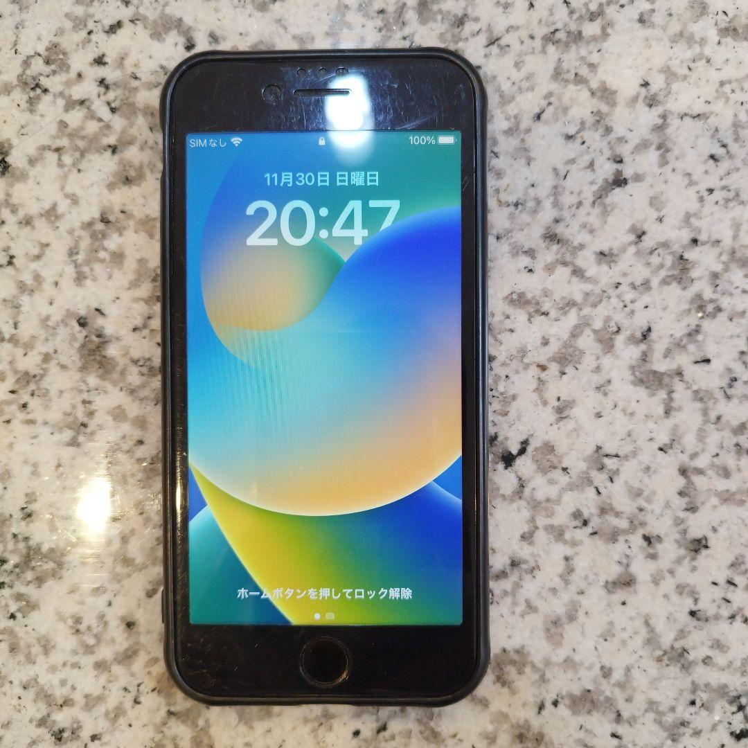 Apple iPhone 8 スペースグレー 本体　美品　SIMフリー