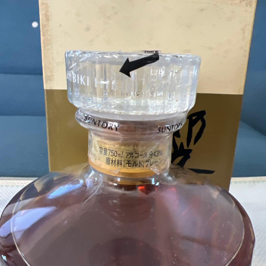 SUNTORY 響 17年 ゴルドラベル箱入り