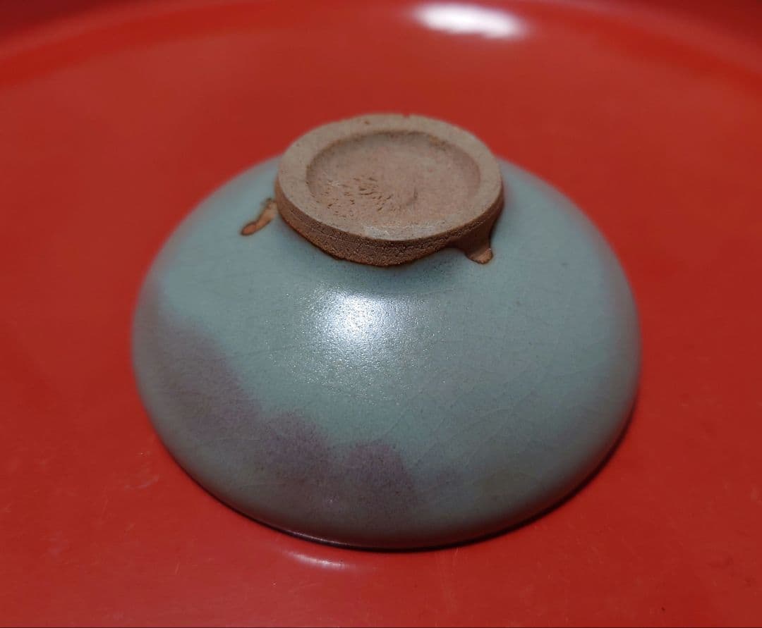 鈞窯杯　金〜元時代　中国陶磁　骨董　茶杯