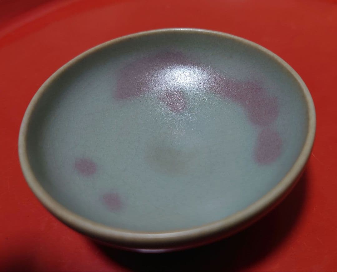 鈞窯杯　金〜元時代　中国陶磁　骨董　茶杯