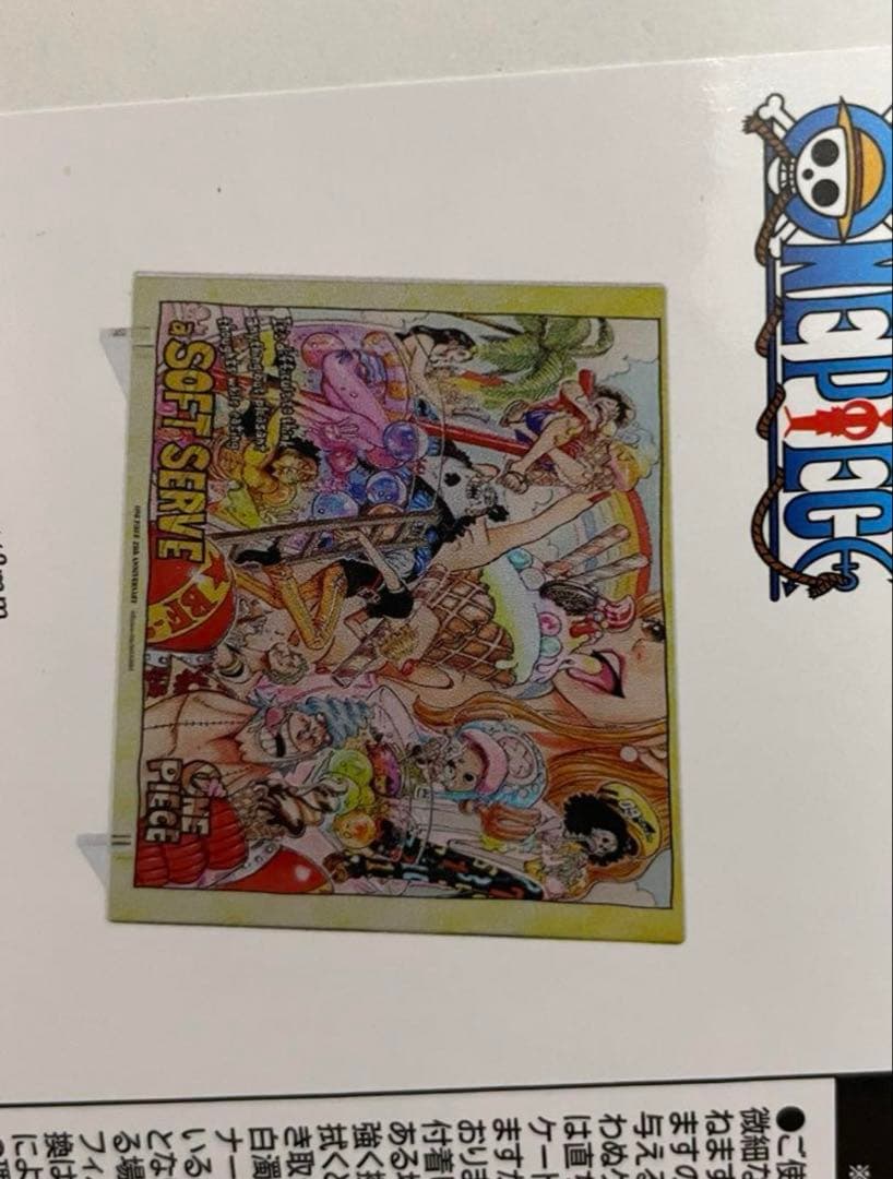 限定 ワンピース　箔入りアクリルアート 25周年　フィギュア