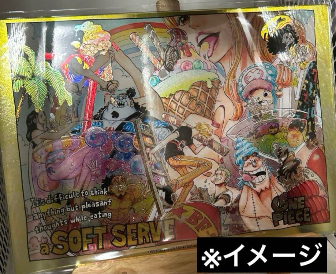 限定 ワンピース　箔入りアクリルアート 25周年　フィギュア