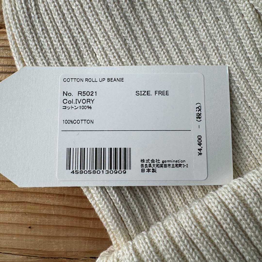 ROTOTOコットンロールアップビーニー　2色セット