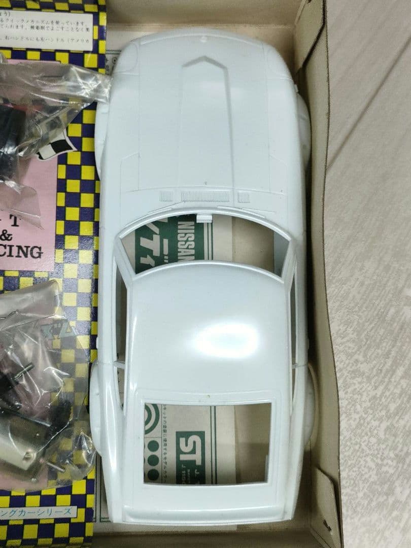 自動車 Nissan FAIRLADY 240ZG 1/24