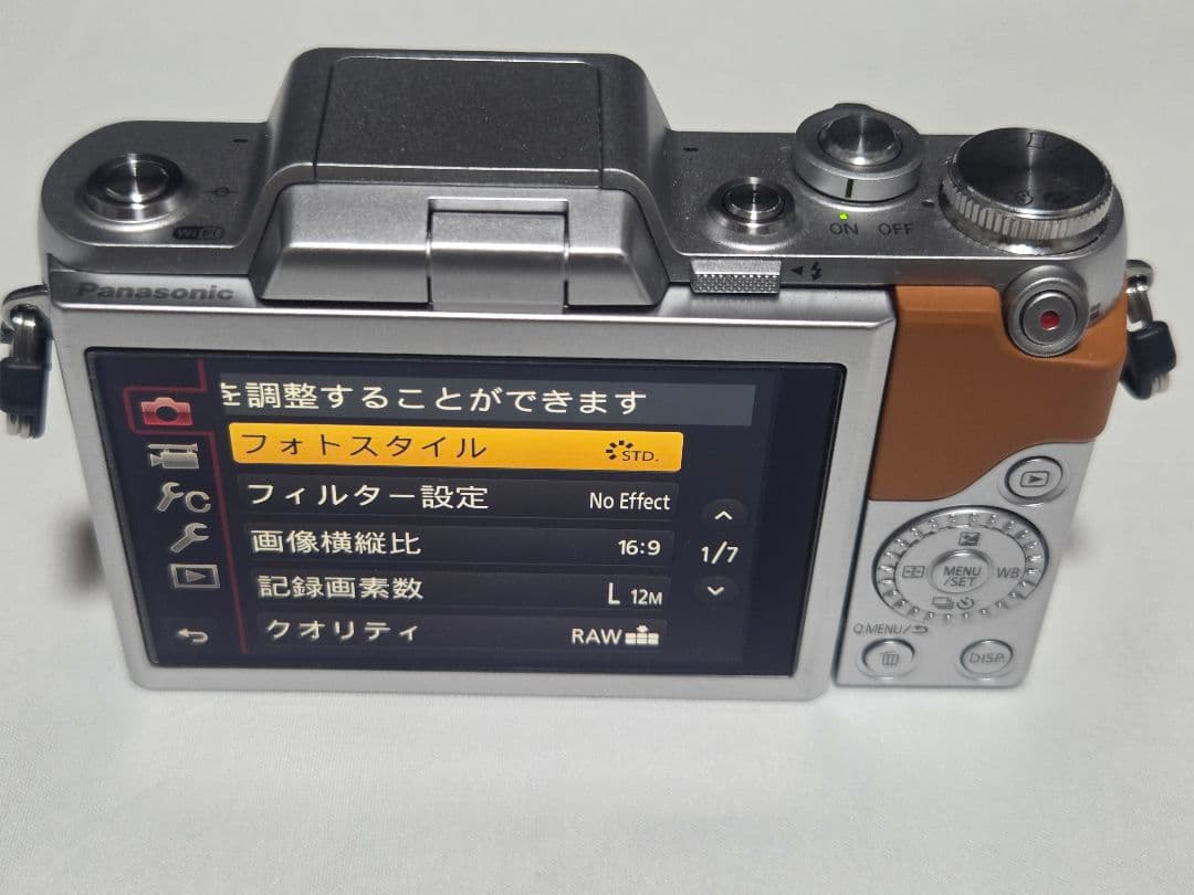 LUMIX DMC -GF7(値下げしました)