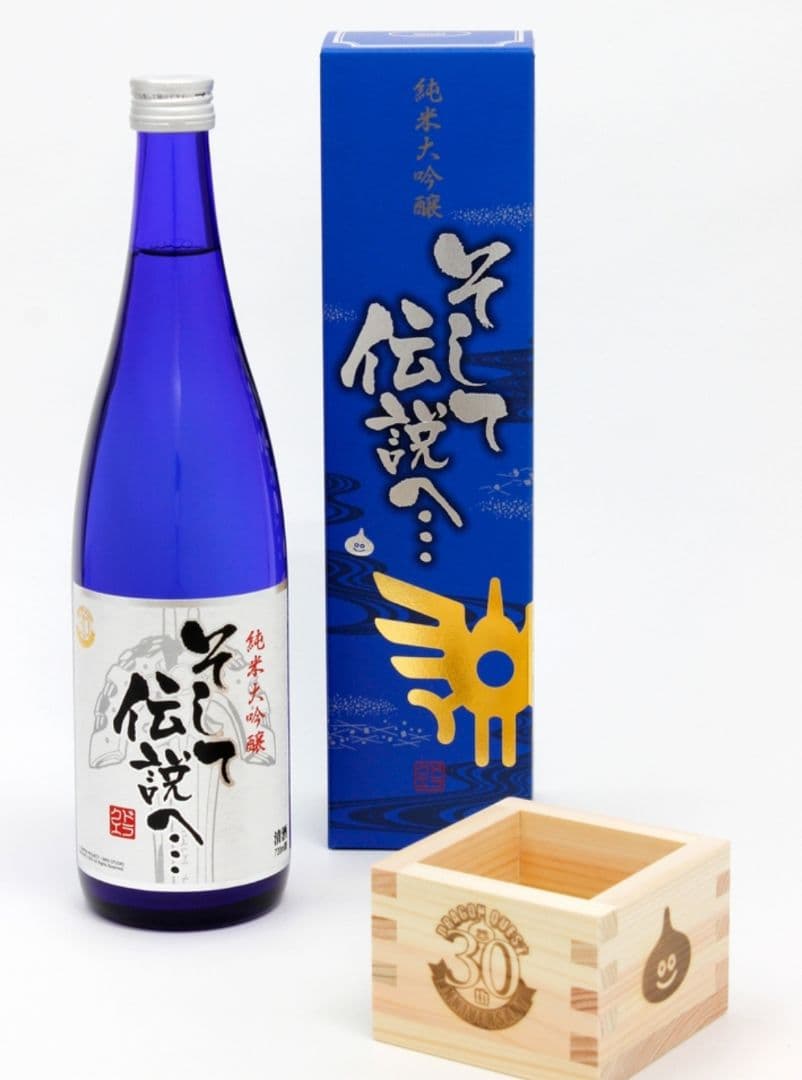 【未開封】ドラゴンクエスト誕生30周年記念 純米大吟醸「そして伝説へ…」