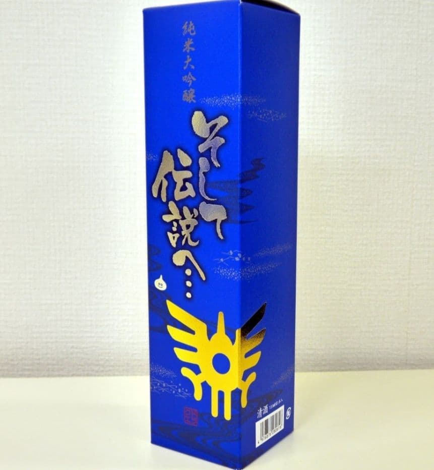 【未開封】ドラゴンクエスト誕生30周年記念 純米大吟醸「そして伝説へ…」