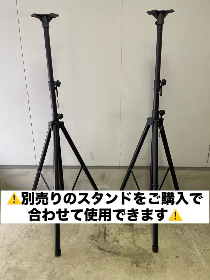 ①Yamaha ステージパス500 スピーカーペア　ポータブルPAシステム