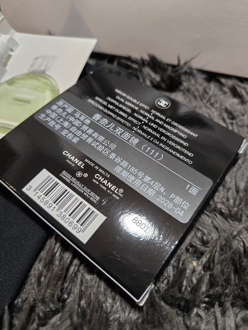 確実正規品 CHANEL ミラー カラーコード 111 バレリーナ シャネル