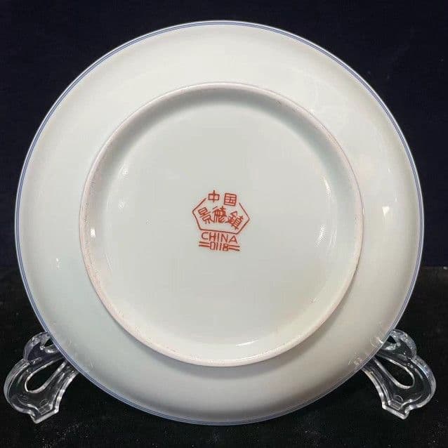 景徳鎮 黄地花鳥盤 黒竜万花盤 紅竜万花盤 陶磁器 現代工芸品 美術品 置物