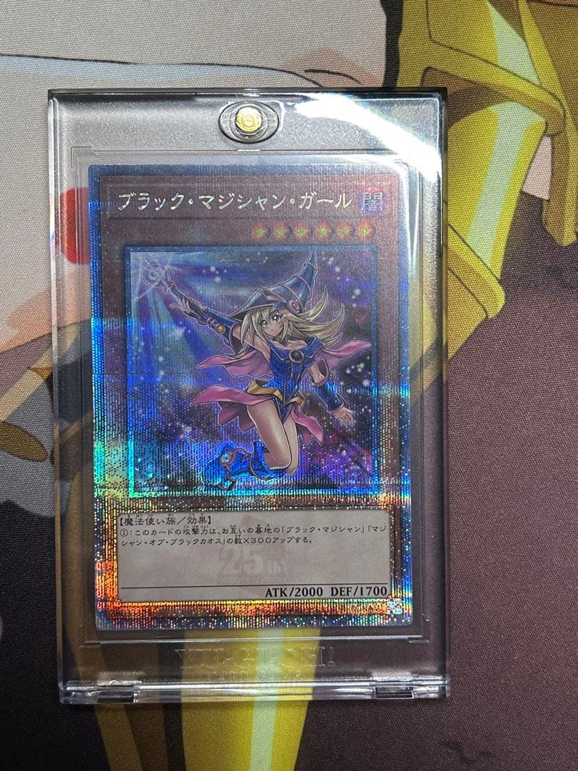 （新品日版）ブラックマジシャンガールunityクオシク