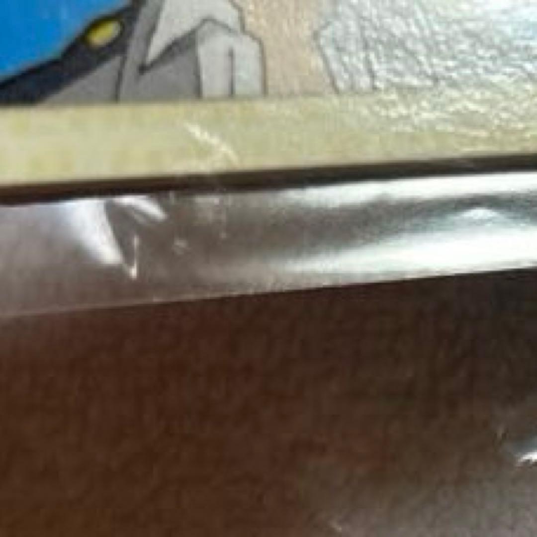 僕のヒーローアカデミア　 爆豪勝己　バラエティーカード　学生証　ヒロアカ