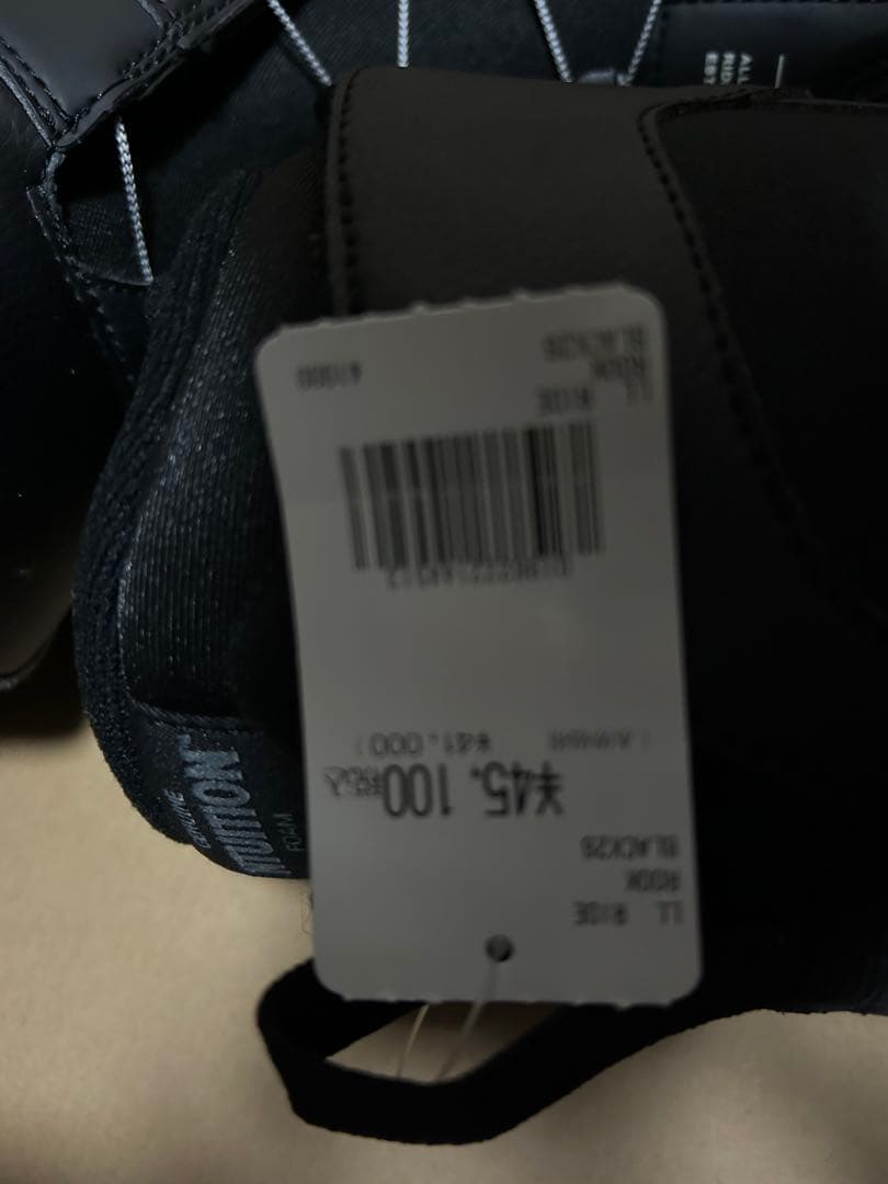 スノーボード 靴