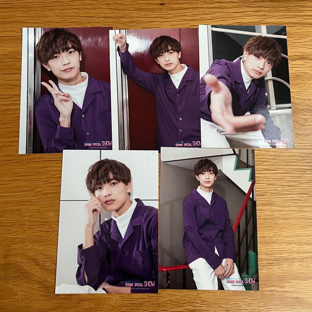 高橋恭平 まとめ売りセット売り（バラ売り可）