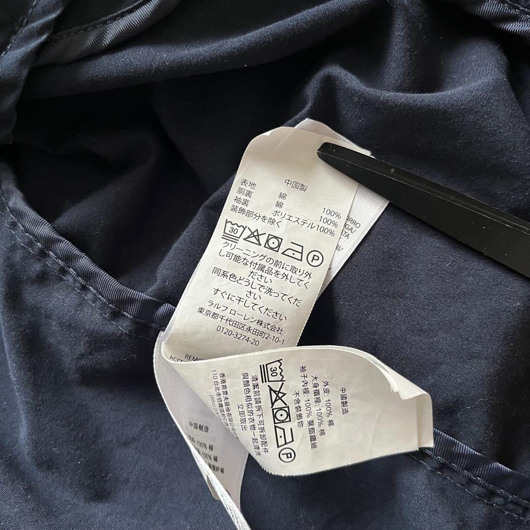 POLO Ralph Lauren ラルフローレン スウィングトップ XXL