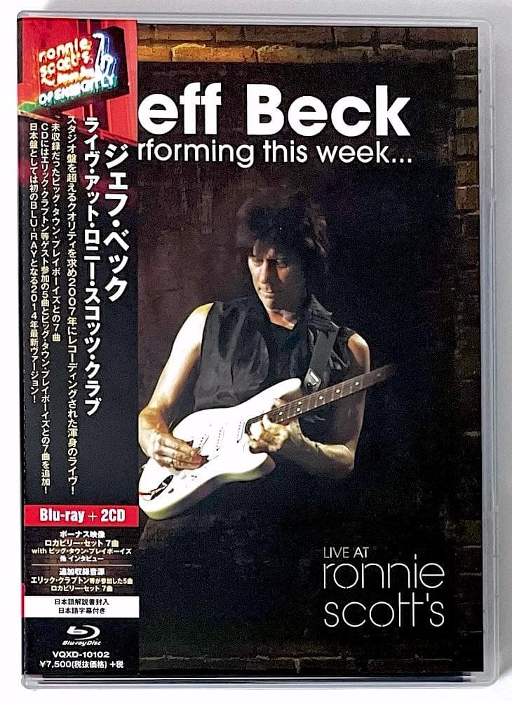 廃盤 初回限定盤 ジェフ・ベック ライヴ・アット・ロニー・スコッツ・クラブ