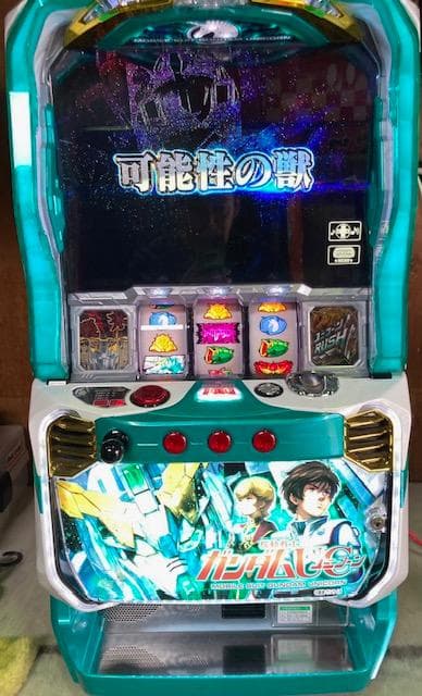 パチスロ実機　S機動戦士ガンダムユニコーンｓF　不要機ボリューム調整付
