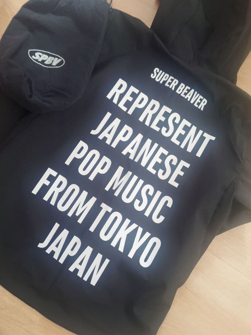 SUPER BEAVER マウンテンパーカー ☆Sサイズ☆